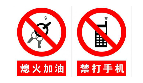 第1篇1 - 副（fù）本