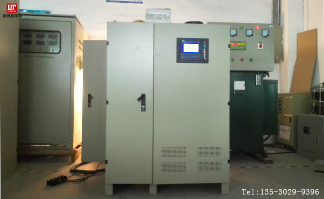 300KVA無觸（chù）點穩壓器，車間人員連夜加班，提前交貨---草莓视频ios版新電源