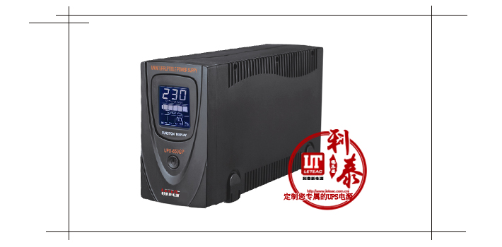 UPS單進單（dān）出