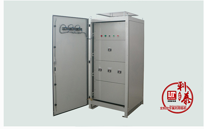 旁路櫃整機外觀