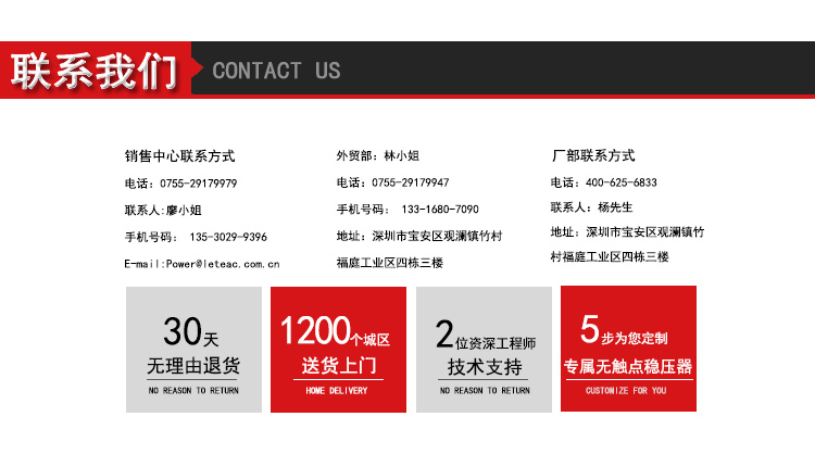 PLC1-1指針（zhēn）-_7