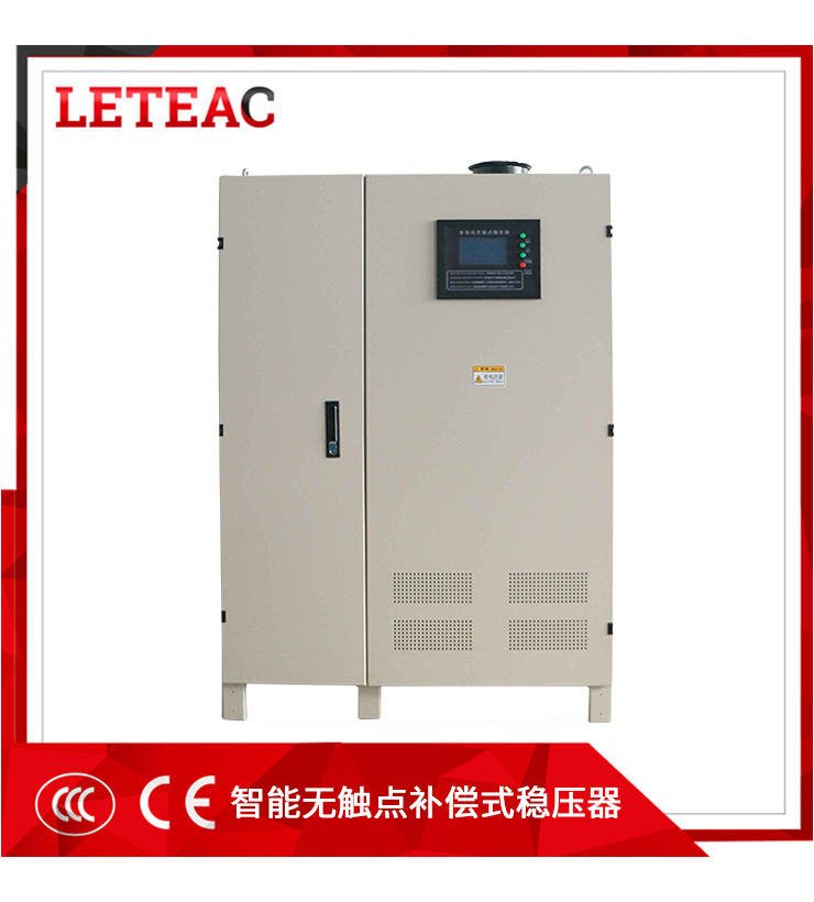 1000KVA三相分調智能型大功率穩壓器