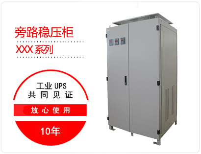 石化詳情（qíng）頁