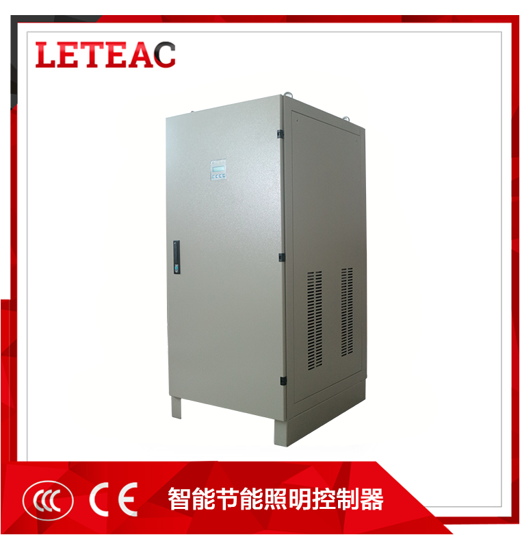 智（zhì）能節（jiē）能照明控製器
