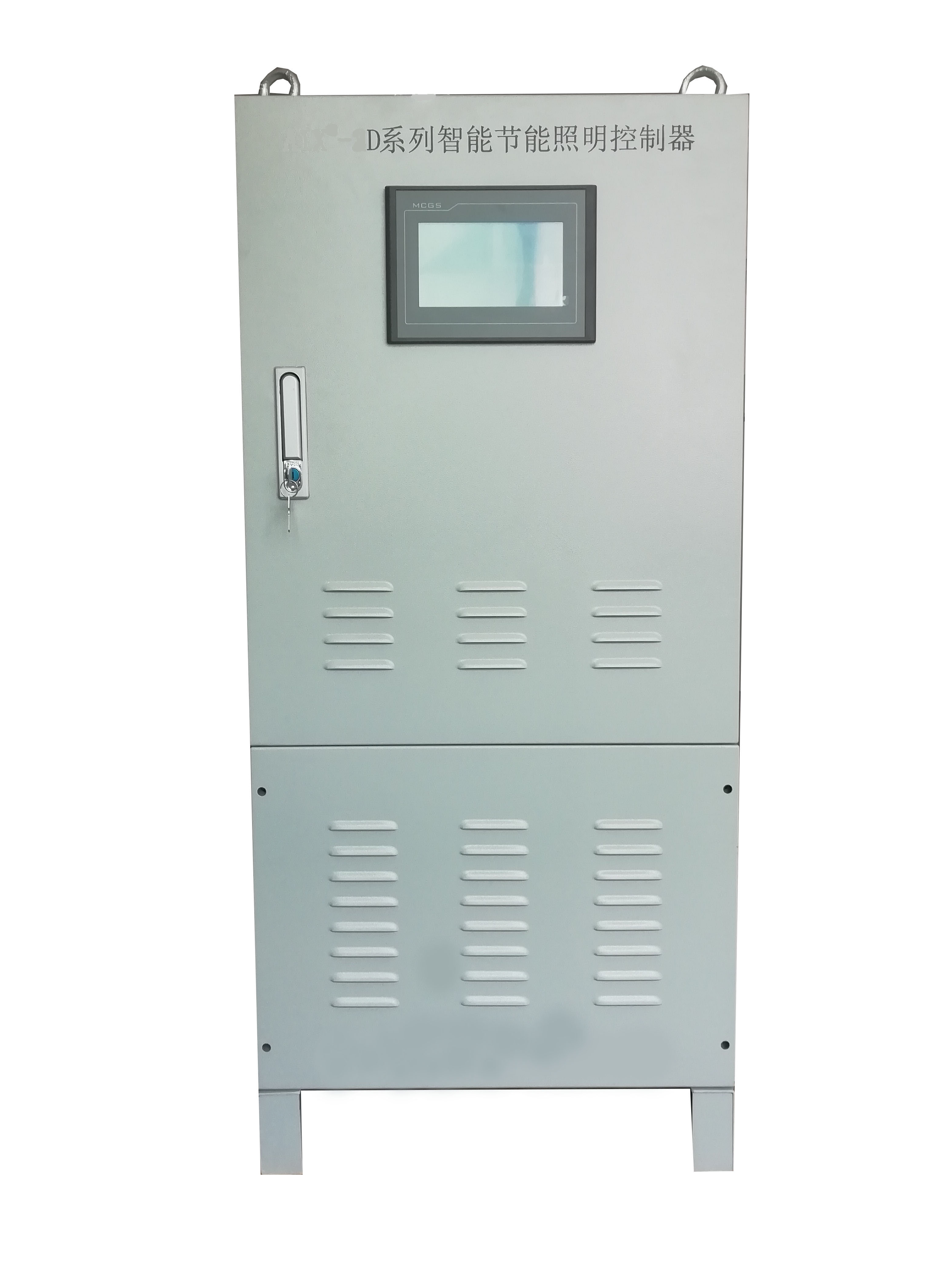 智能照明節（jiē）能穩壓裝置